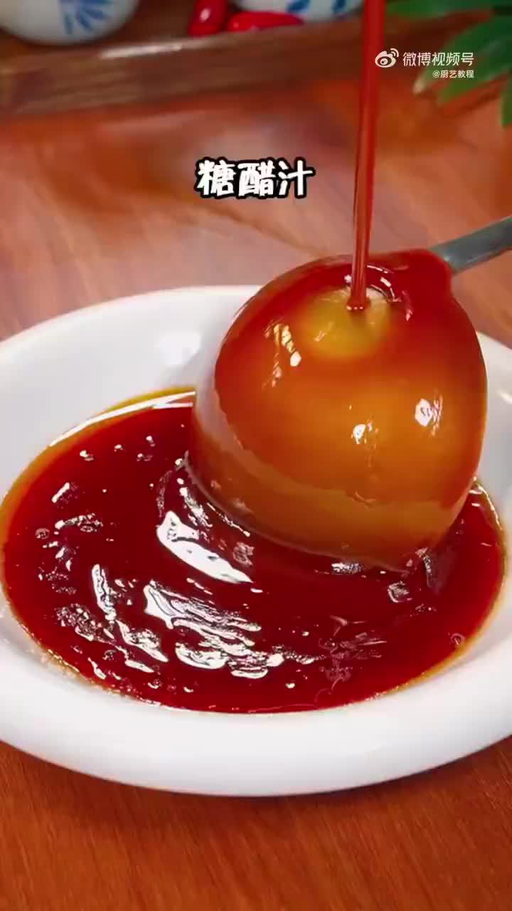 糖醋菜系很多人都喜欢吃糖醋汁到底怎么才能调的好吃