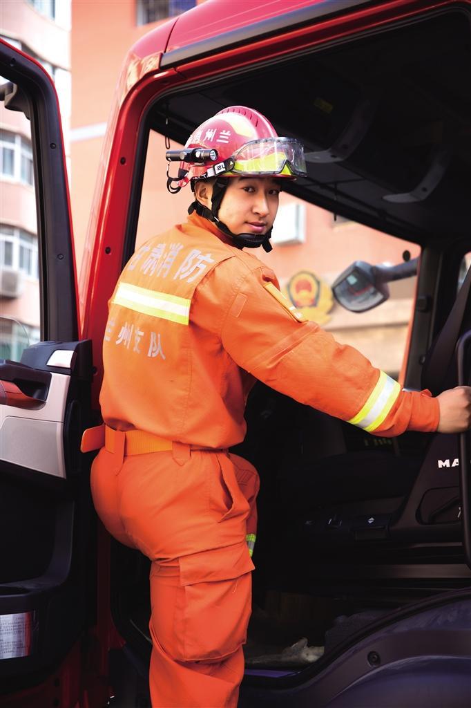忠诚担当记兰州市消防救援支队城关区大队盐场消防站二级消防士付靖