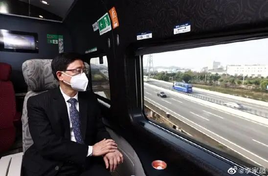 李家超今日率团访问！坐高铁！