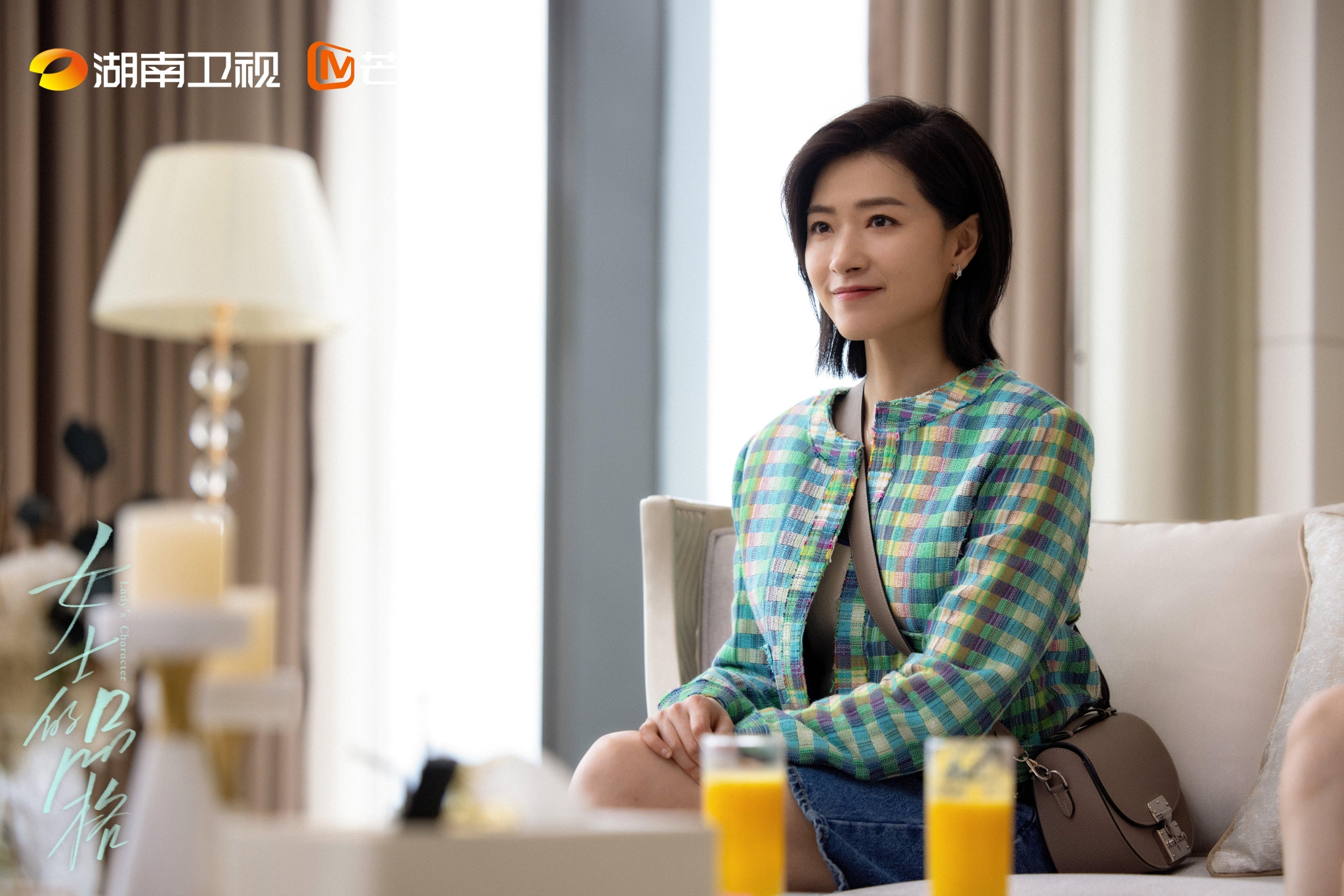 万茜：《女士的品格》首搭白客演夫妻是“一拍即合”_新浪新闻