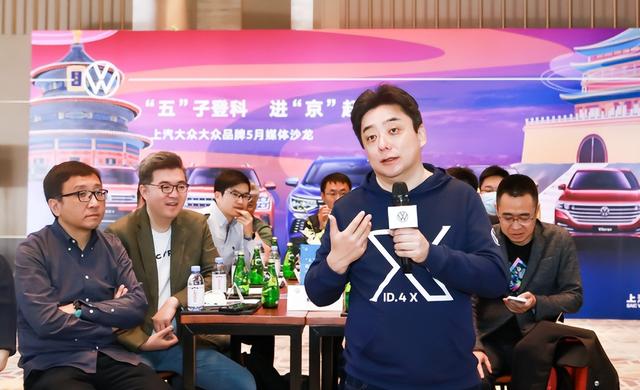 上汽大众跌落神坛陈贤章被撤俞经民凭啥躲过一劫