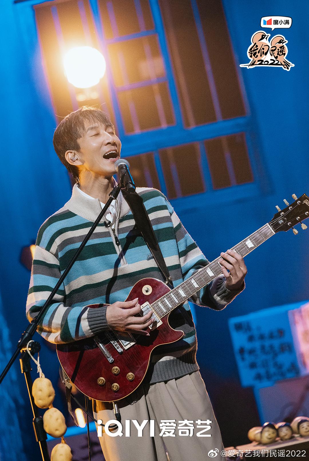 对话万晓利:试图说明"民谣",会很浅薄|万晓利|民谣|狐狸_新浪新闻