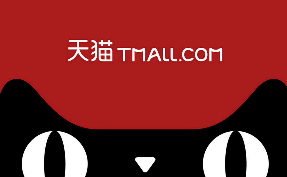 天猫精灵app怎么下载安装 天猫精灵app怎么使用