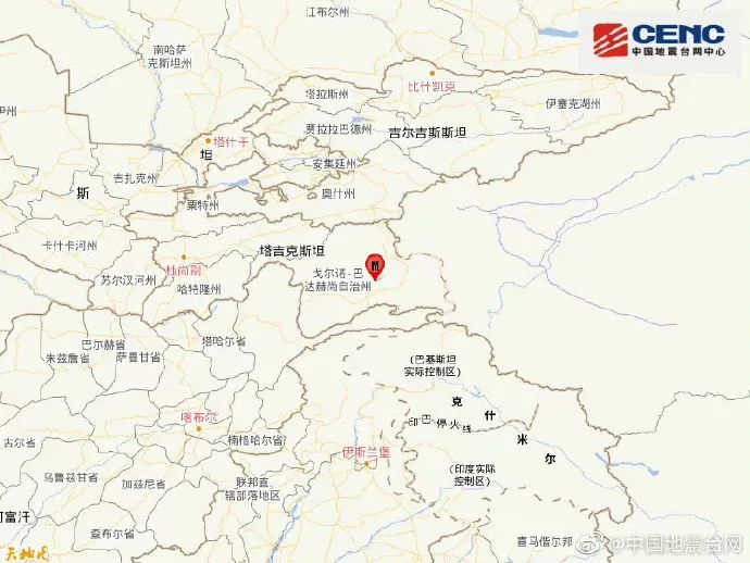 半小时内3次！中国地震台网测定
