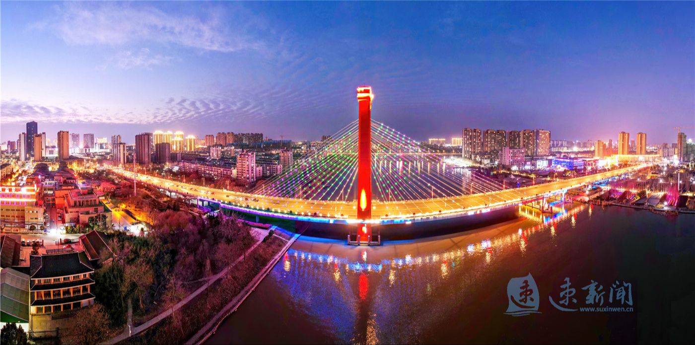 图说|京杭大运河夜色美|运河|宿迁市_新浪新闻