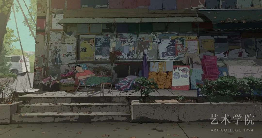 《艺术学院》剧照(中国美术学院供图)