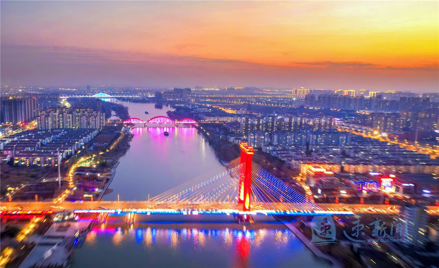 图说|京杭大运河夜色美|运河|宿迁市_新浪新闻