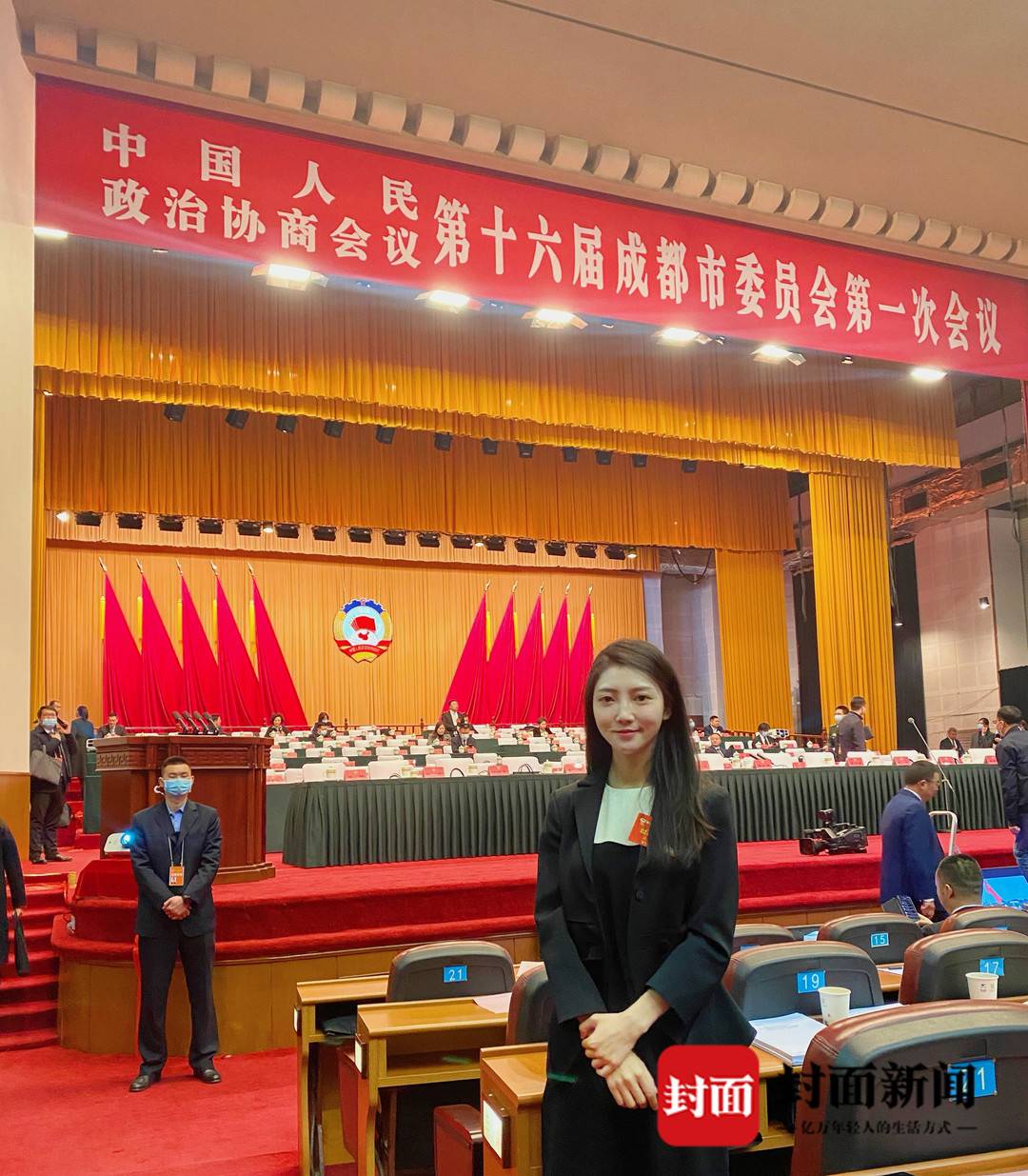 成都市政协委员李唯充分发挥新型智库作用助推成都都市圈乡村振兴