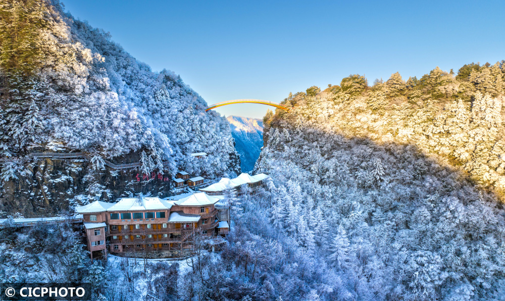 神农架雪霁美如画|神农架林区|湖北省|云海_新浪新闻