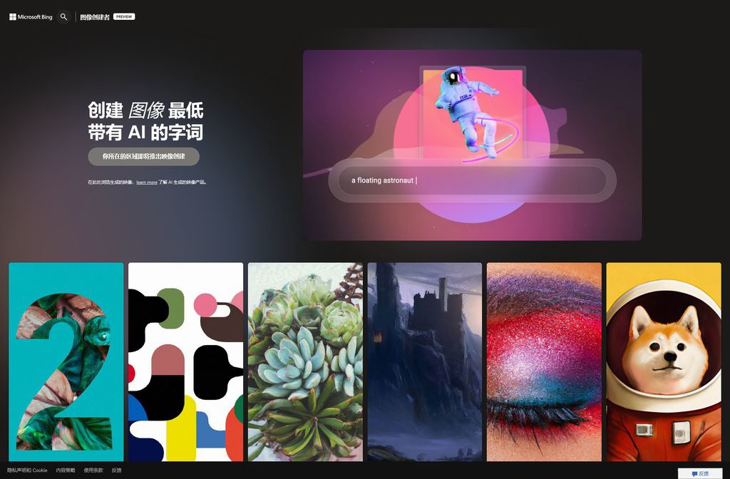 个人网站怎么创建 怎么搭建个人网站