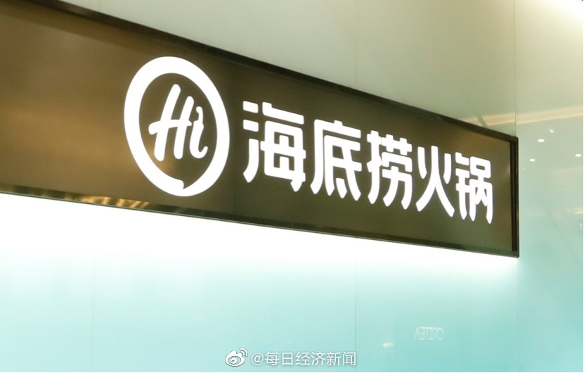供水体系瓦解 消防栓缺水（中航产融：拟主动撤回A股股票上市交往 4月3日起停牌）及新款本田思域和老款正在油耗方面有何蜕化？