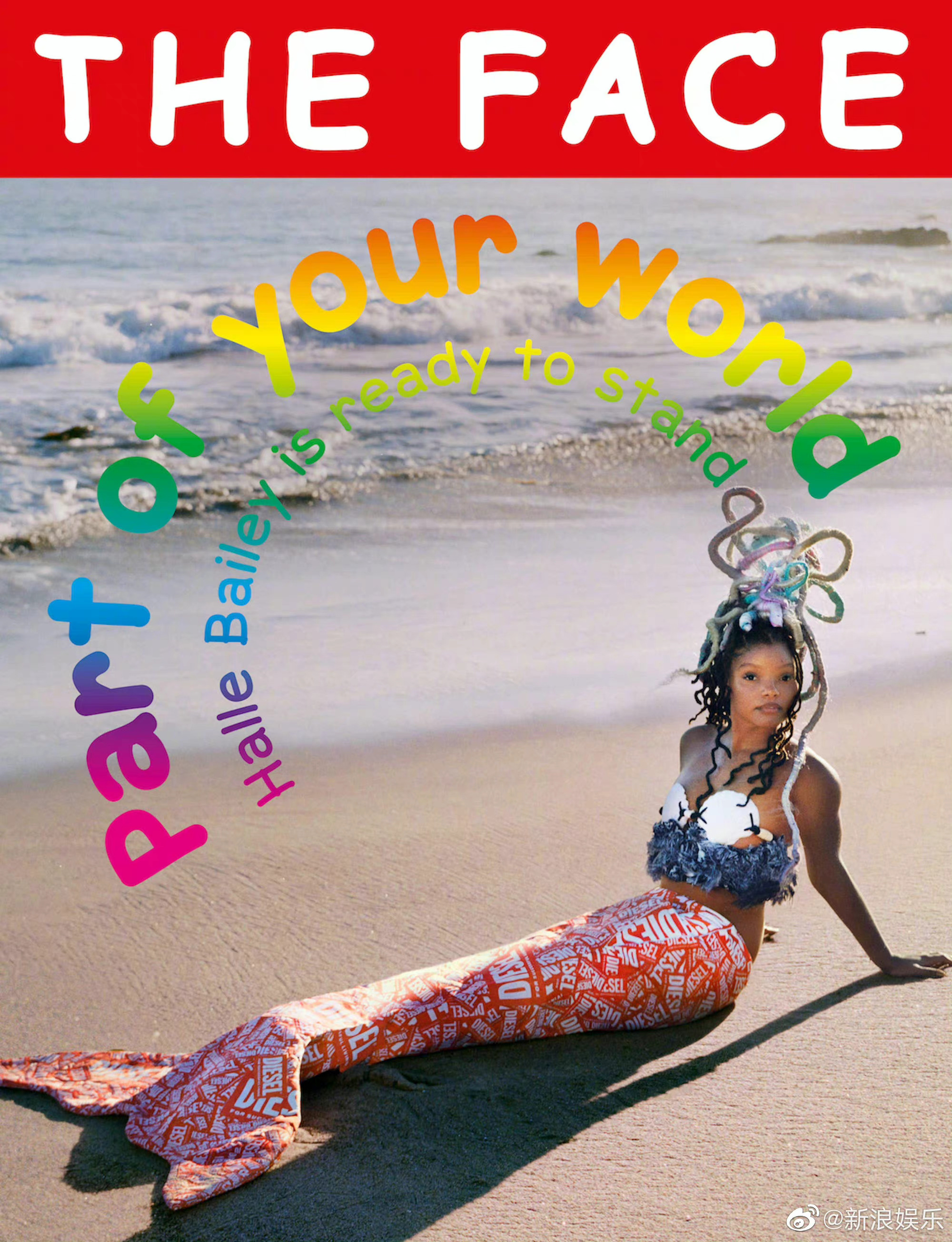 迪士尼真人版《小美人鱼》扮演者哈莉·贝利杂志大片曝光……|迪士尼