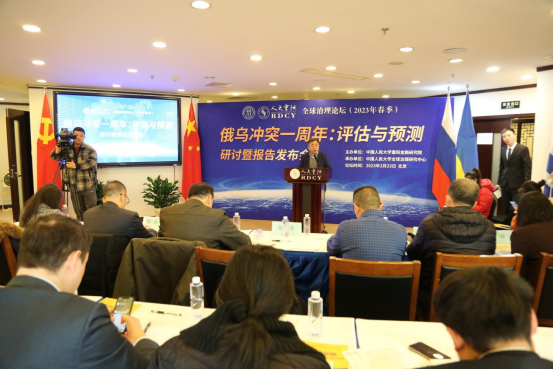 众专家评估俄乌冲突一年后形势，揭批西方援乌内幕
