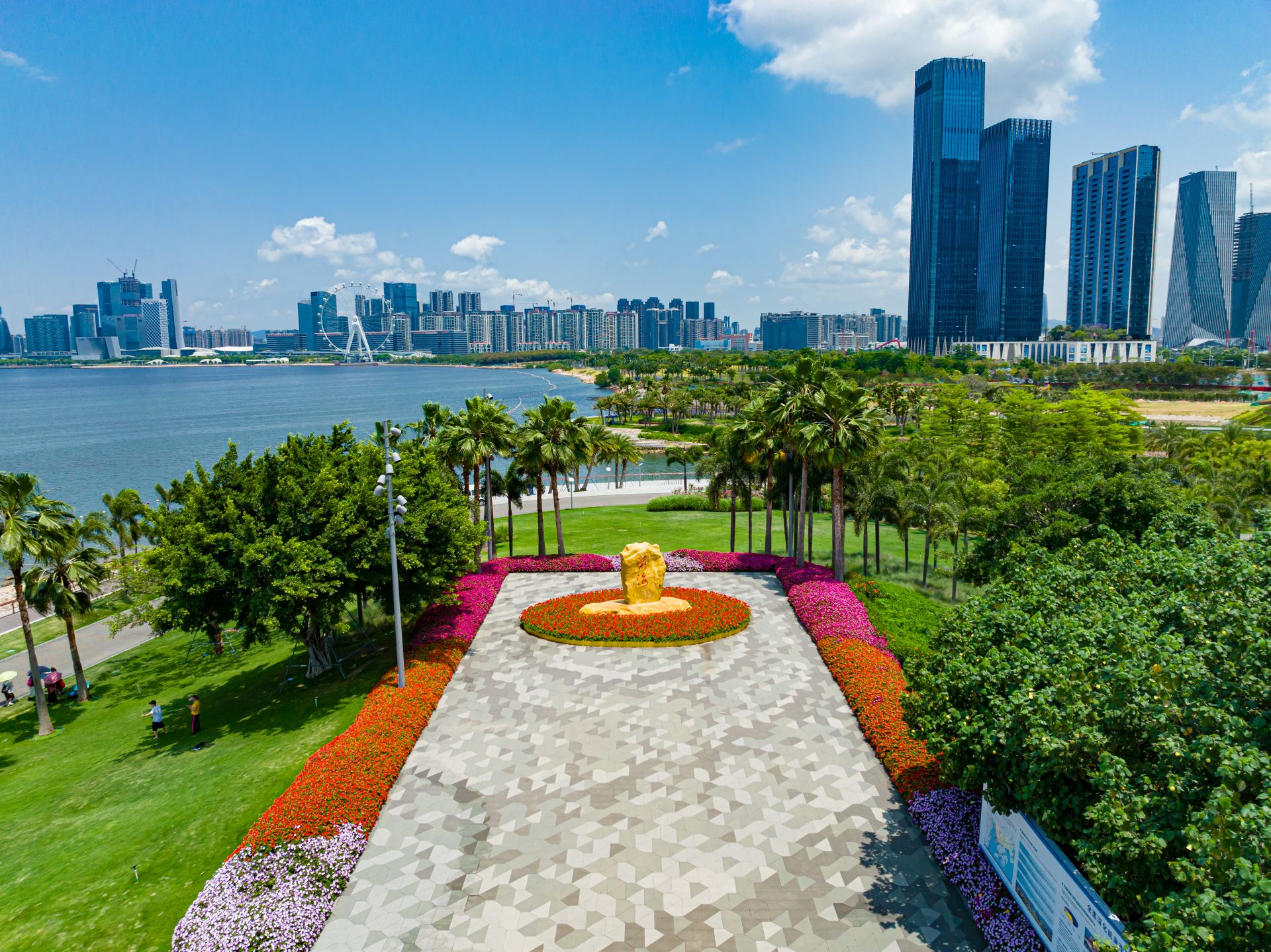 深港合作擦亮前海“金”字招牌 前海成港资金融机构进入内地“第一站”|金融业|港资|香港_新浪新闻