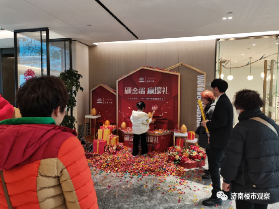 济南楼市迎来报复性回暖，这个楼盘已开启“狂飙”模式|楼市_新浪财经_新浪网