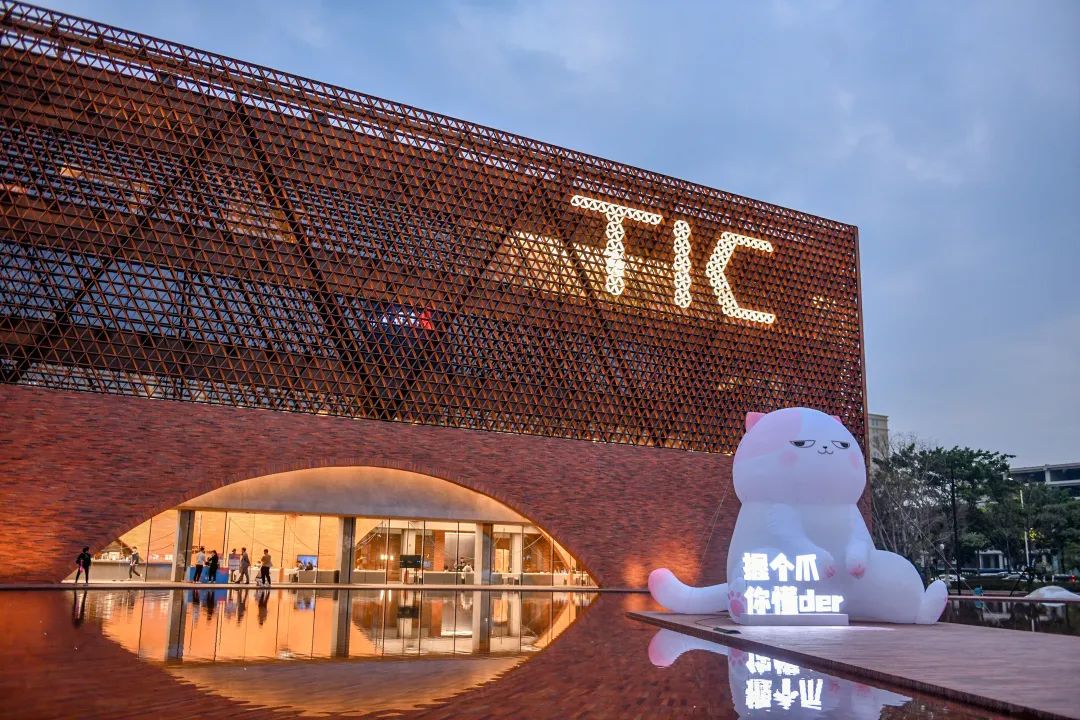 00-21:00)活动地点:·时代爱车小镇营销中心·tic时代全球创客小镇