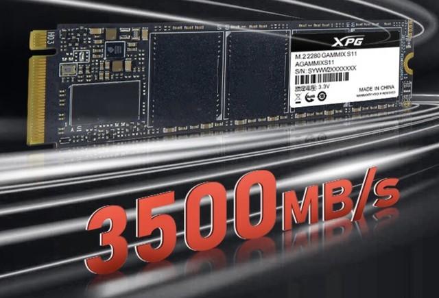 SSD买多少速的才够用？