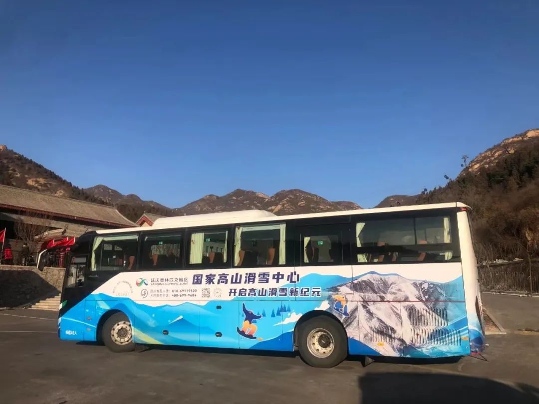 坐着旅游班车去春游四惠客运站旅游班线新增线路啦
