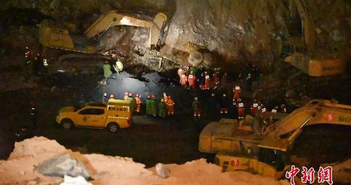 救援难度非常大、仍有47人失联…内蒙古煤矿坍塌事故最新进展|阿拉善盟|阿拉善左旗|内蒙古自治区|挖掘机|交通事故_新浪新闻
