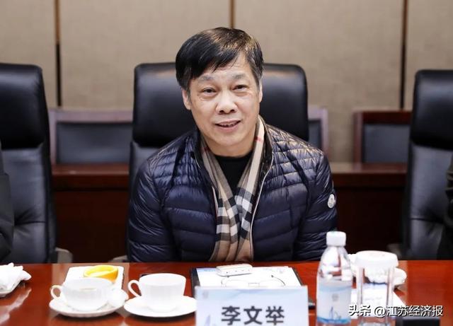 海天塑机集团有限公司副总裁 李文举李文举介绍了海天集团近年来的