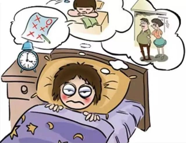 半夜睡不着怎么回事是失眠了吗？