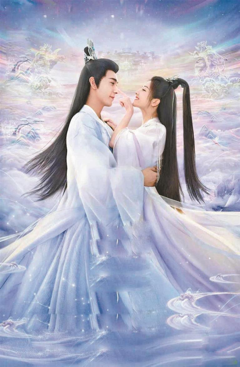 《星落凝成糖》海报.