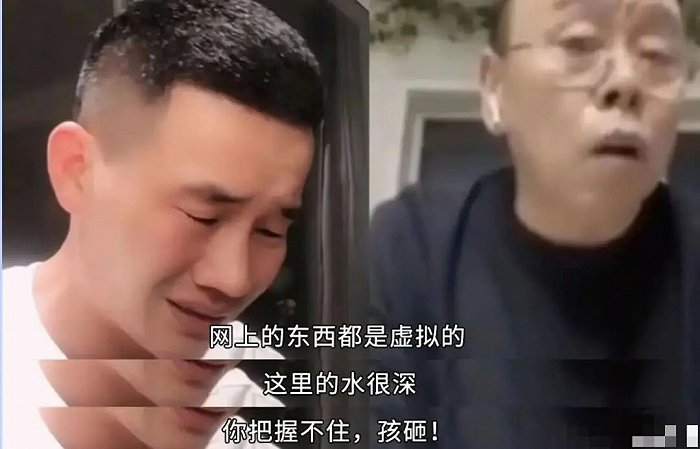 嘎子卖手机,只坑自家人_手机新浪网