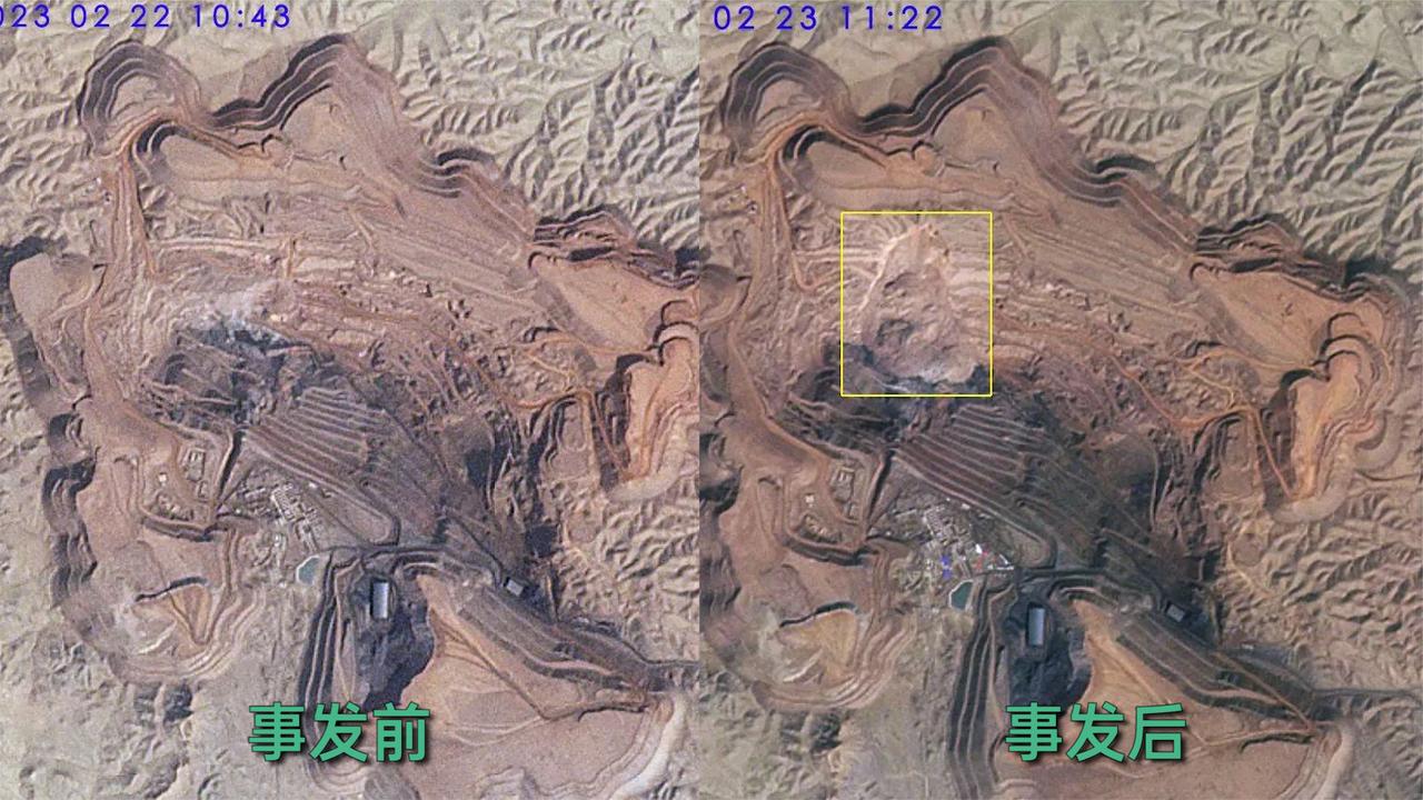 内蒙古煤矿坍塌事故救援进入第二夜 事发前后卫星图对比画面曝光|内蒙古|煤矿|救援_新浪新闻