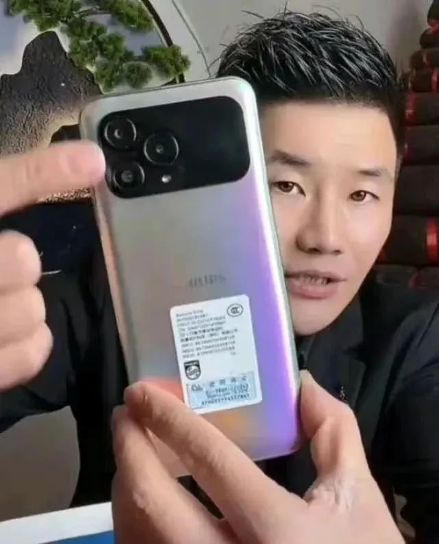 嘎子卖手机,只坑自家人_手机新浪网