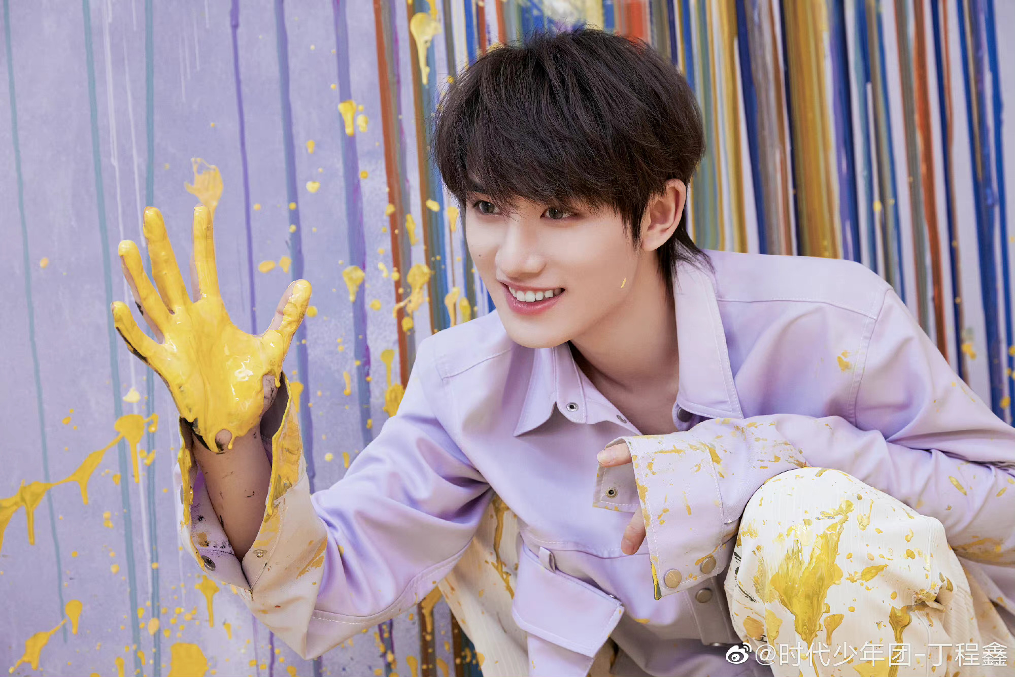 小丁笑起来好甜@时代少年团-丁程鑫颜料们跳起舞,组成独一无二的画