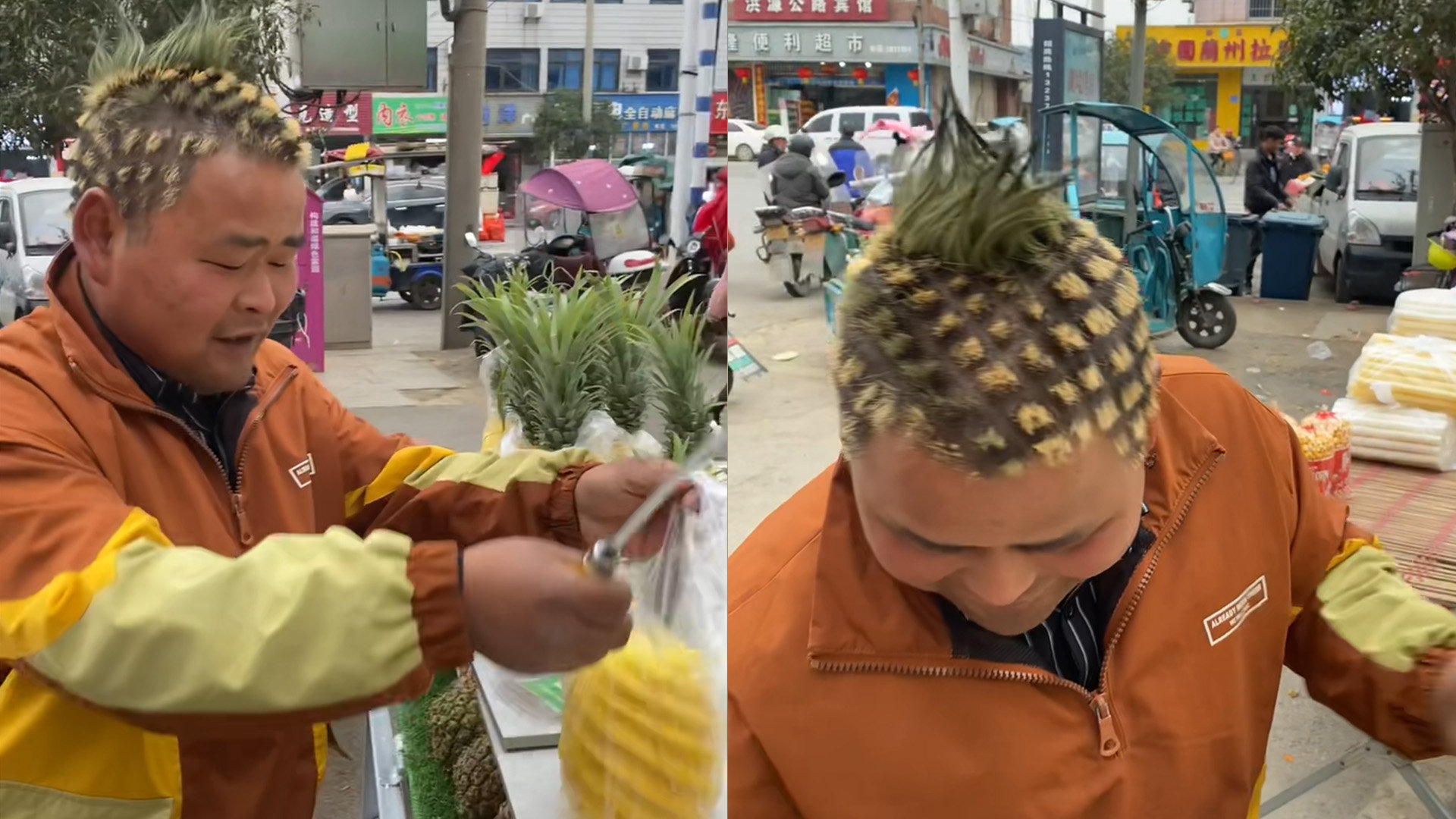 男子为卖菠萝将头剃成"菠萝头",造型逼真吸睛十足:生活不易!