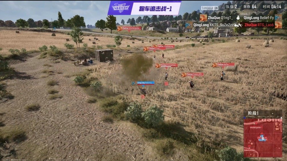 第3局规则是只能在车上才能开枪，但因为没说腿着不能扔雷……_新浪新闻