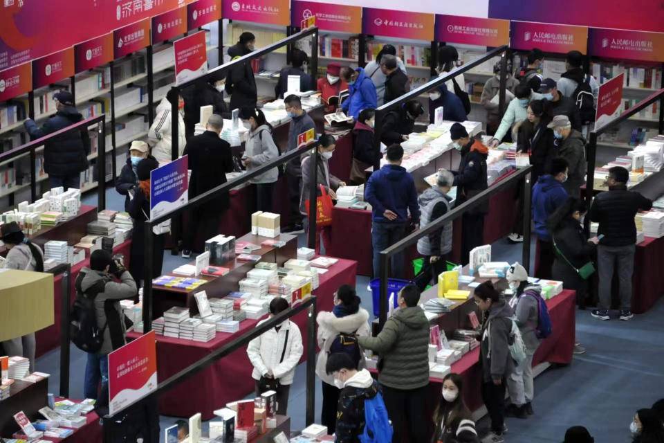 在主会场济南舜耕国际会展中心设九大展区,并在济南市图书馆,济南市