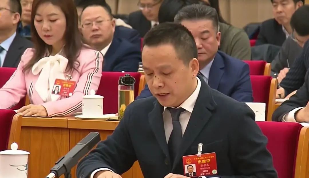 新一届全国人大代表全名单公布！浏阳这位企业家当选！休闲区蓝鸢梦想 - Www.slyday.coM