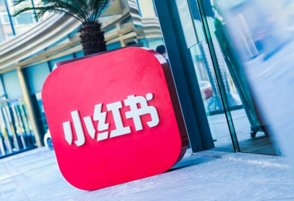 内容社区平台都有自身的广告变现基础设施,但为什么挨骂的总是小红书?