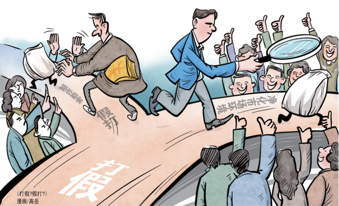 &ldquo;女子超市买250斤过期大米索赔被殴打&hellip;&hellip;&rdquo;