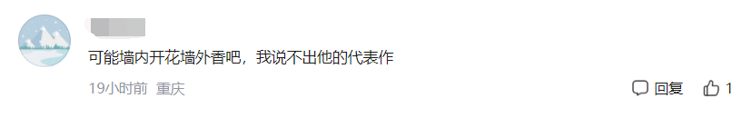 一篇读懂（时装周奇葩高跟鞋）时装周奇葩设计，(图13)