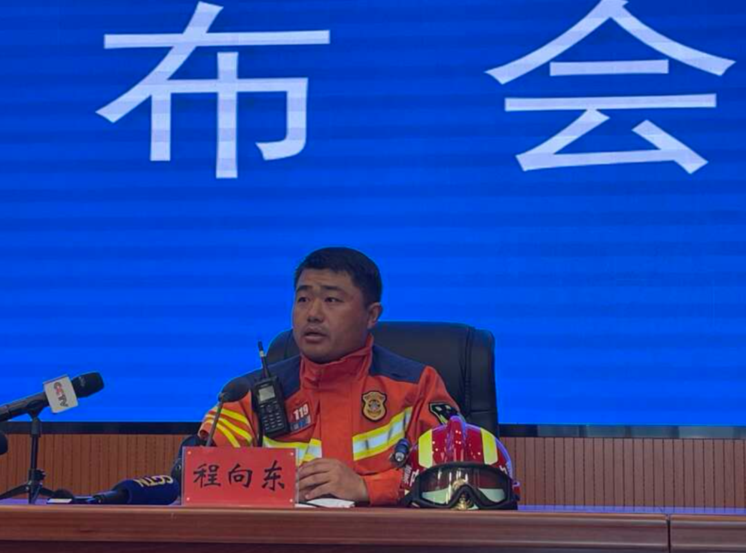 关注 | 内蒙古煤矿坍塌事故东西两侧救援通道已全部打通_手机新浪网