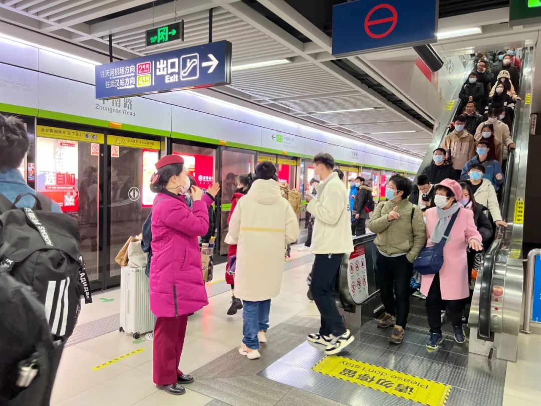 今起,地铁2号线有调整!|武汉市_新浪财经_新浪网