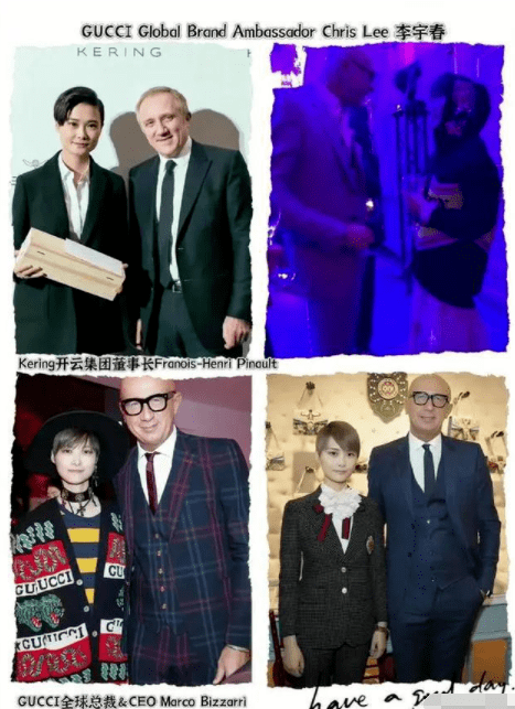 一篇读懂（时装周奇葩高跟鞋）时装周奇葩设计，(图11)