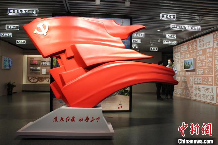 图为专题展厅现场.