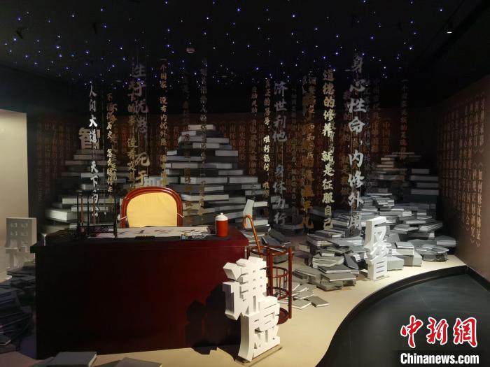 越早知道越好（南怀瑾诞辰100周年视频）南怀瑾逝世视频，(图2)