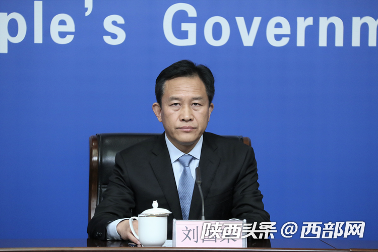 西安市未央区委书记刘国荣