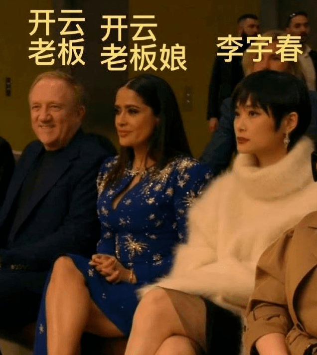 一篇读懂（时装周奇葩高跟鞋）时装周奇葩设计，(图14)