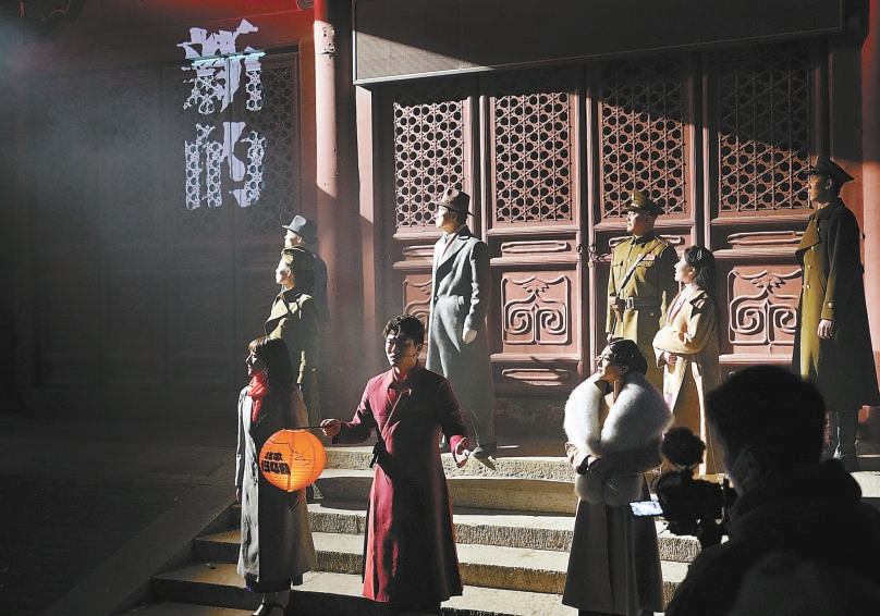 报国寺里试演沉浸式话剧《北平1948》|话剧|北平1948|演员_新浪新闻
