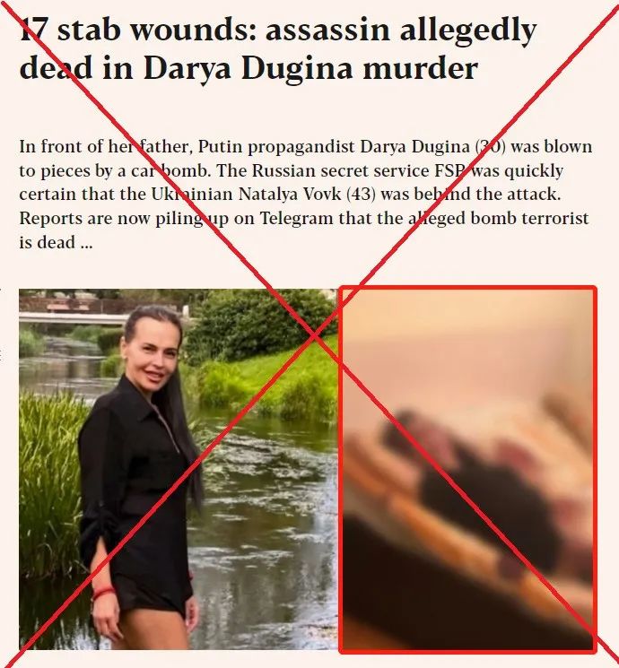 ���챨��������ͼ