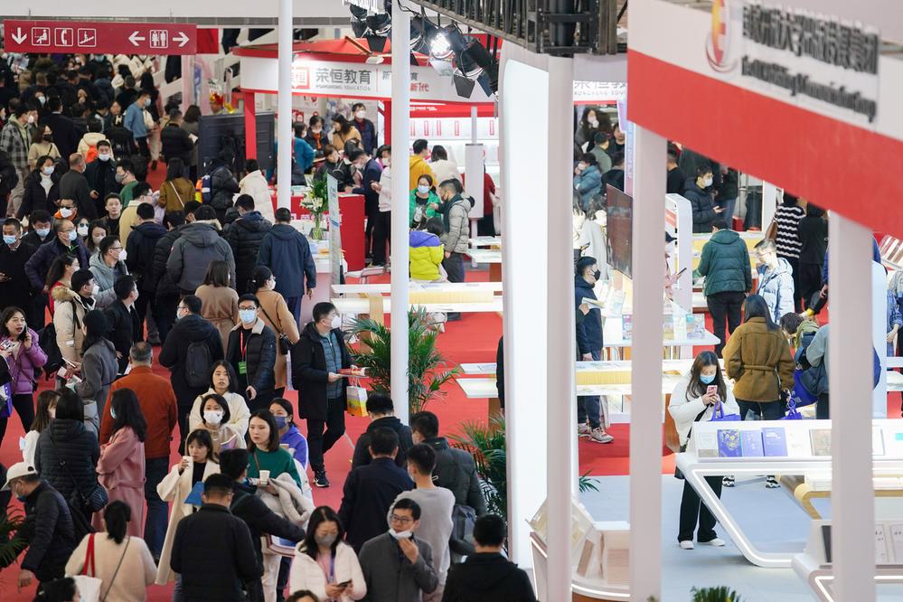 越早知道越好（2021北京图书订货会延期）2021北京图书订货会官网，(图1)