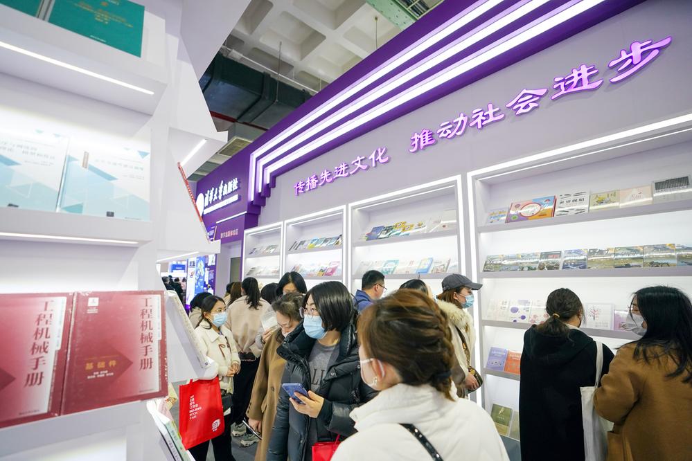 越早知道越好（2021北京图书订货会延期）2021北京图书订货会官网，(图3)