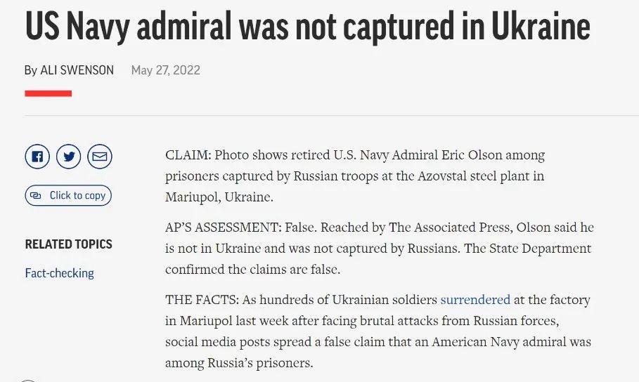 �����籨����ͼ