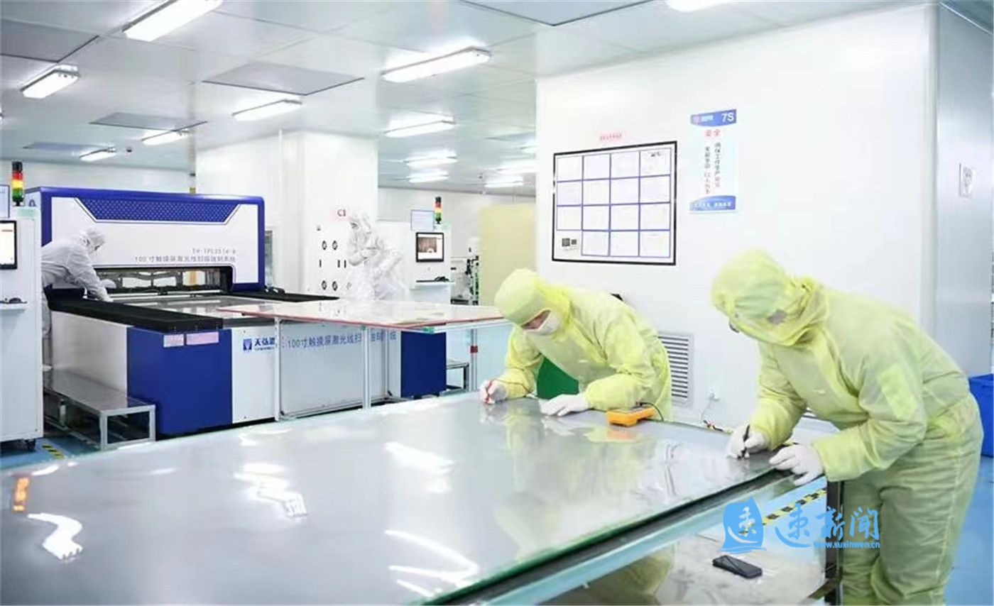 学到了（昂首阔步啥意思）昂首昂首阔步，(图3)